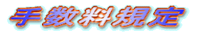 萔K